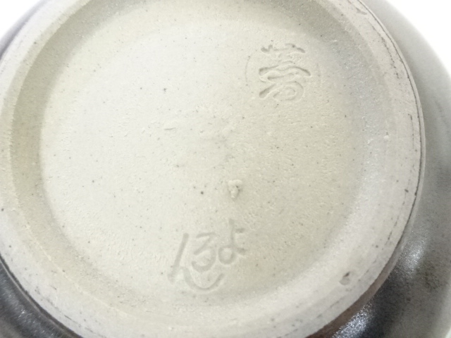 画像一覧 | ネットショップ圭 netshop Kei | 古美術・骨董・茶道具